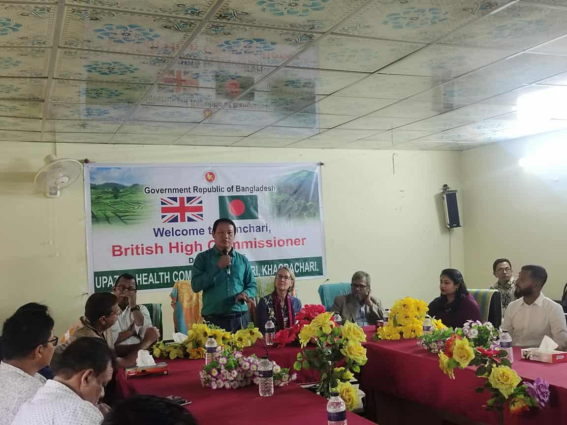 পানছড়িতে স্বাস্থ্য কমপ্লেক্স পরিদর্শন করেন  ব্রিটিশ হাইকমিশনার