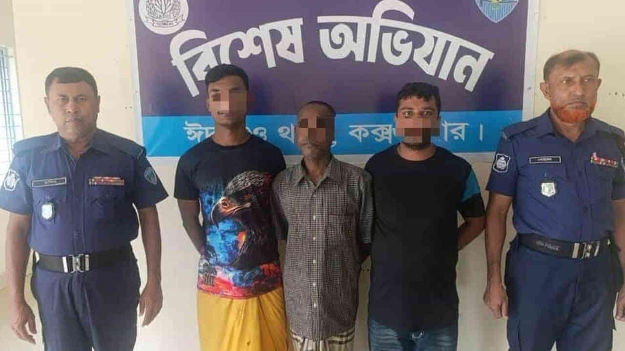 ঈদগাঁওয়ে বিশেষ অভিযানে গ্রেফতার-৩