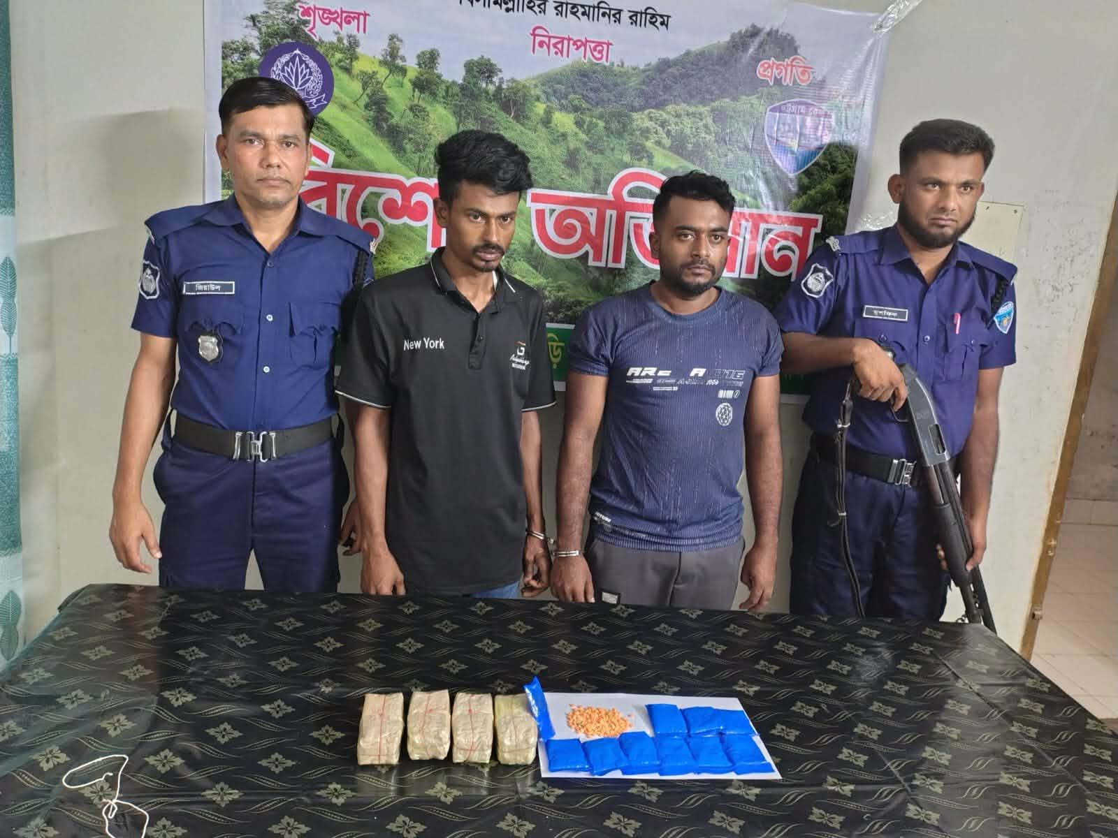সংযুক্ত ছবি