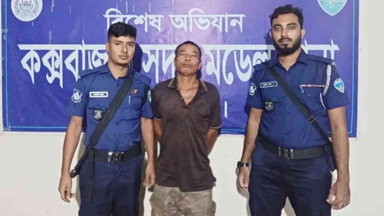 কক্সবাজারে স্ত্রীকে ধর্ষণের পর স্বামীকে হত্যা, ঘাতক আটক