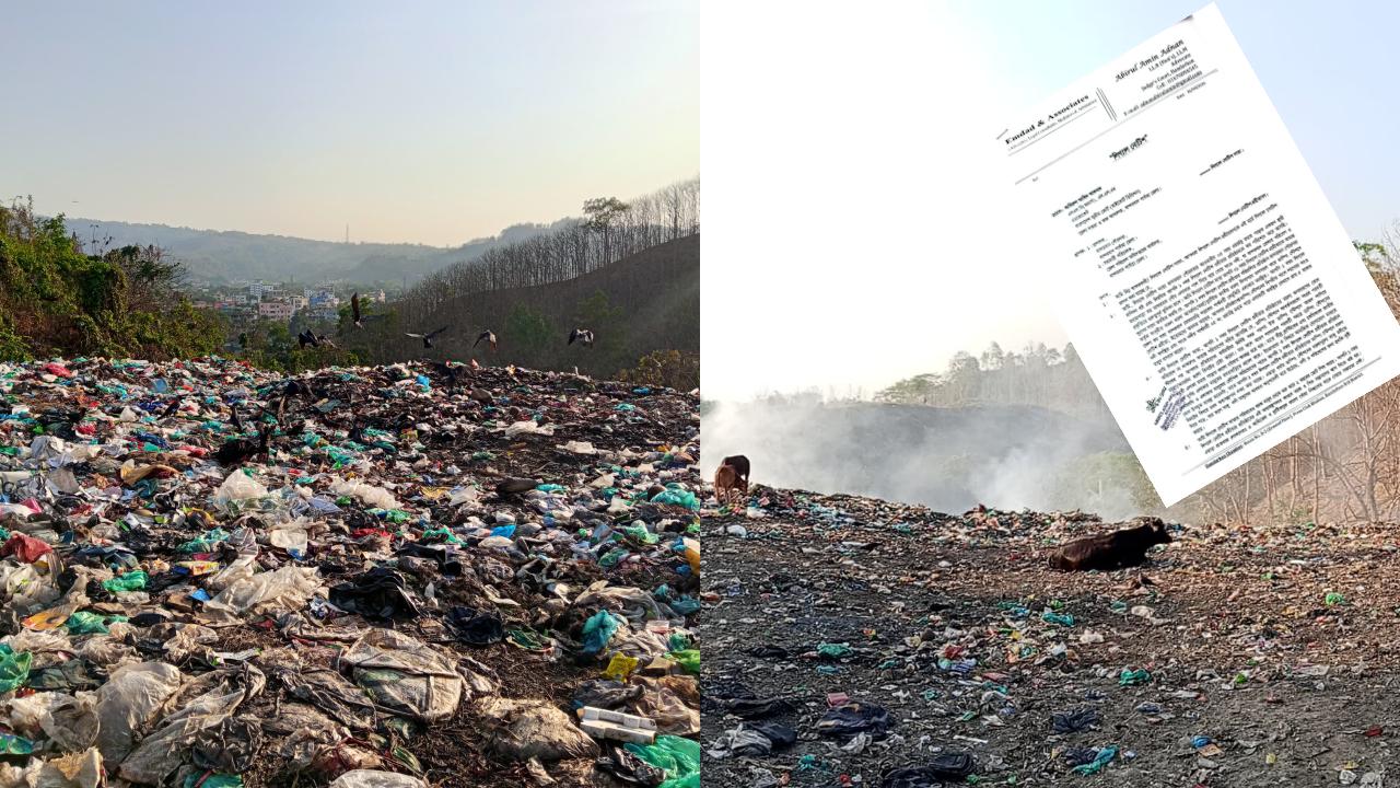 ময়লা অব্যবস্থাপনার অভিযোগে বান্দরবানে পৌর প্রশাসক ও পরিবেশ অধিদপ্তরকে লিগ্যাল নোটিশ