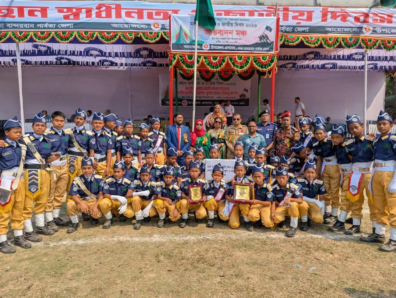 স্বাধীনতা দিবস কুচকাওয়াজে কোয়ান্টাম কসমো স্কুলের সাফল্য