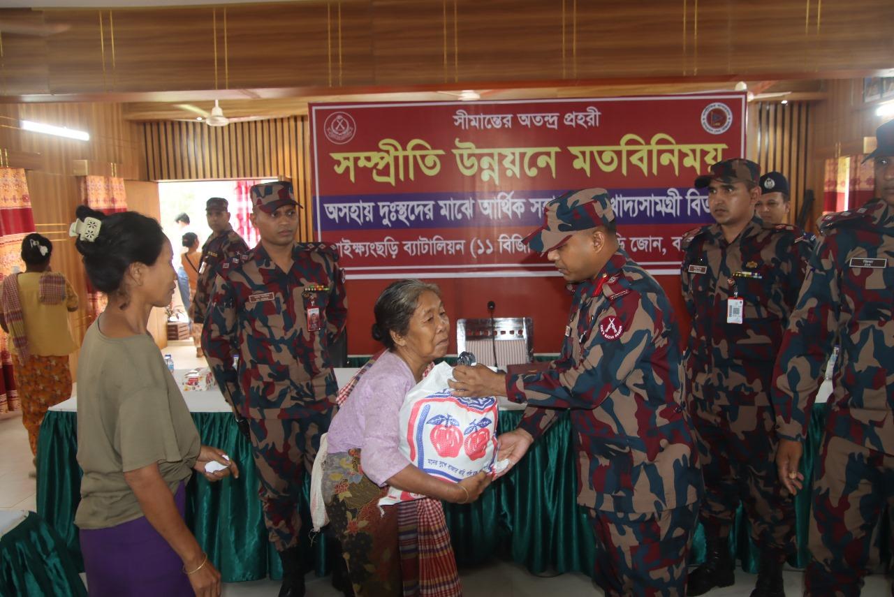 সীমান্তে সম্প্রীতি ও উন্নয়নে বিজিবির মতবিনিময় ও সহায়তা কার্যক্রম