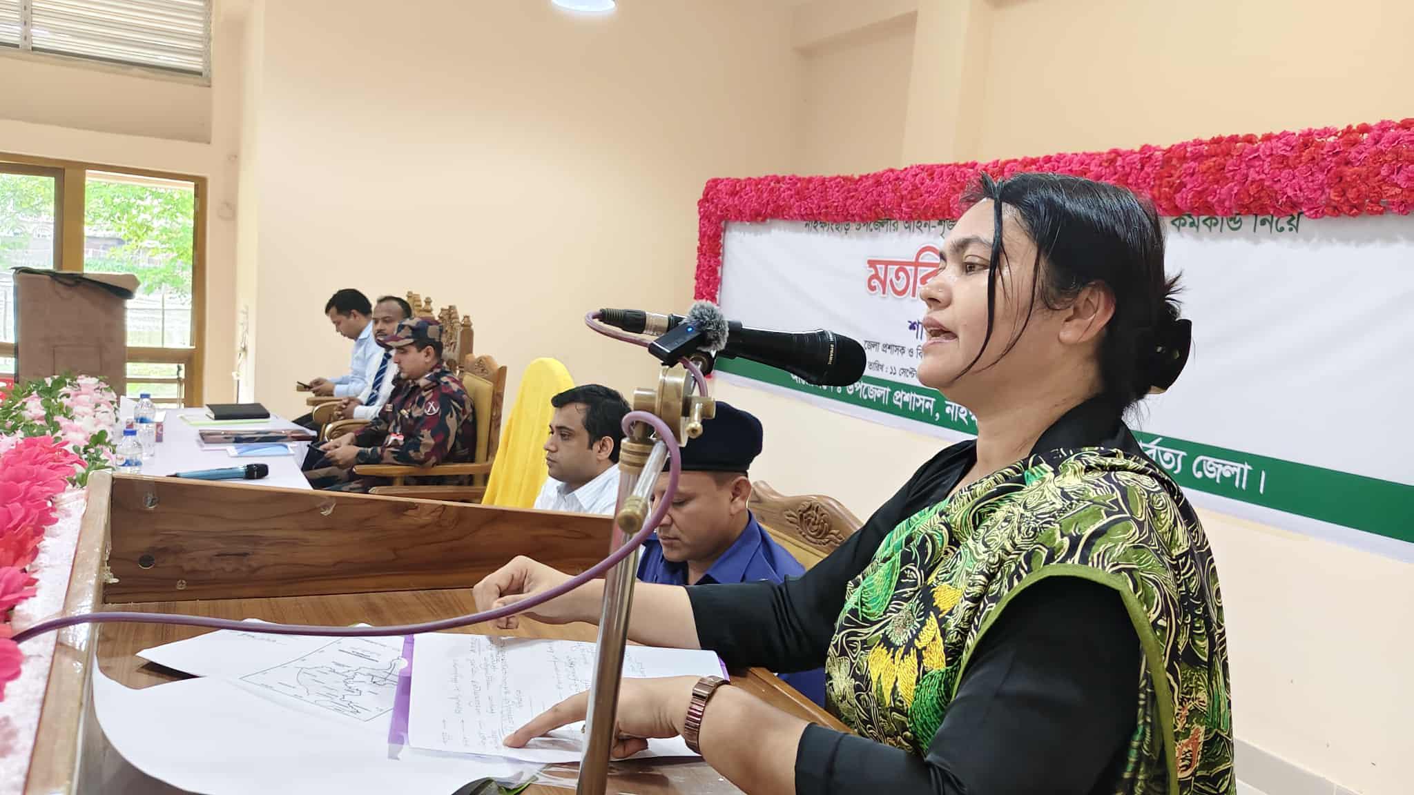 নাইক্ষ্যংছড়িতে আইন-শৃঙ্খলা পরিস্থিতি ও মতবিনিময় সভায় জেলা প্...